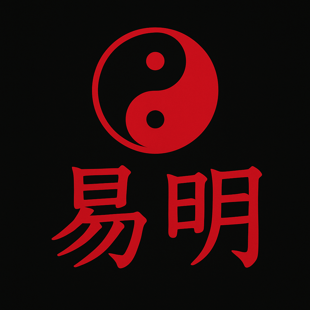 Logo del Oráculo del I Ching